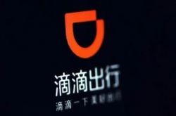 【4分钟教程】昌都企业电话大全_哔哩哔哩-2